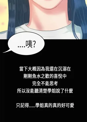 第148页图