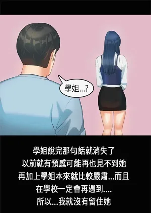 第149页图