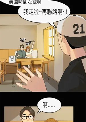 第156页图