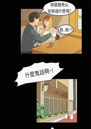 第157页图
