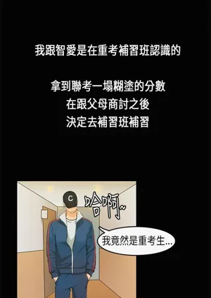 第159页图
