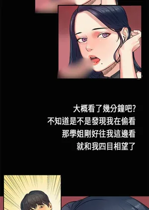 第16页图