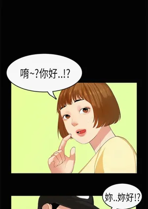 第163页图