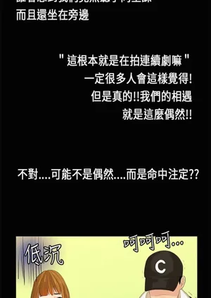 第164页图