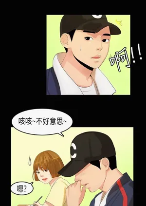 第165页图