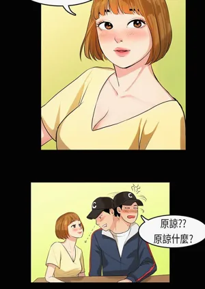 第166页图