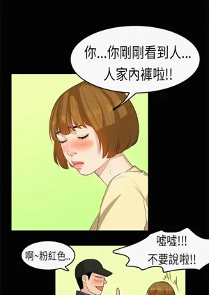 第167页图