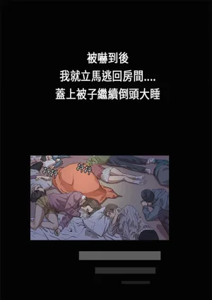 第17页图