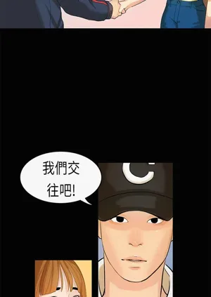 第170页图