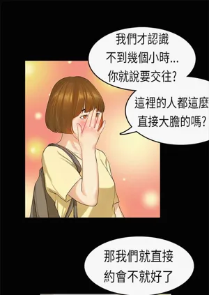第171页图