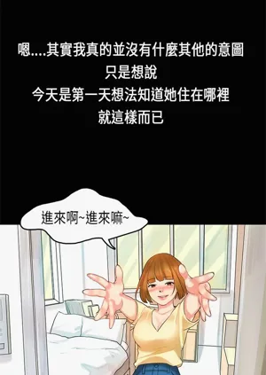 第172页图