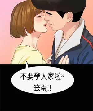 第173页图