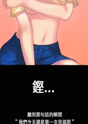 第175页图