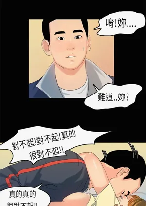 第181页图