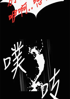 第186页图