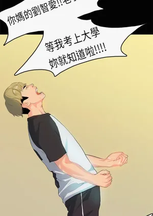 第188页图