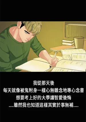第189页图