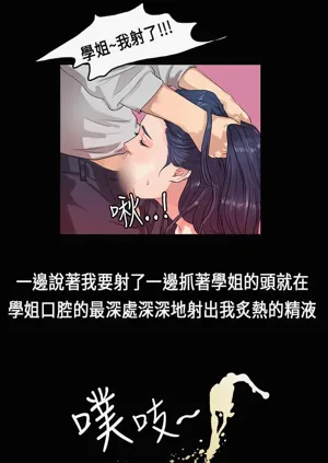 第19页图