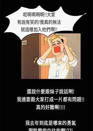 第193页图