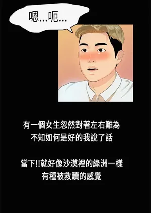 第195页图