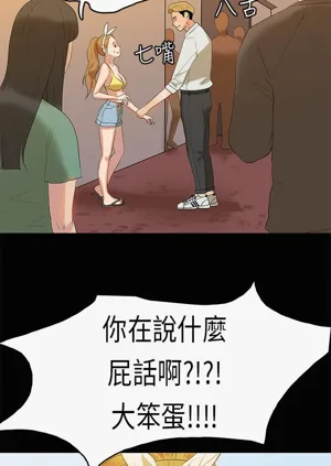 第198页图