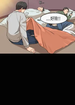 第20页图