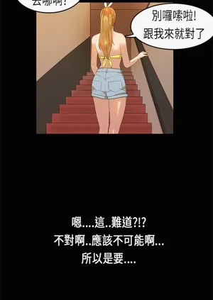 第202页图