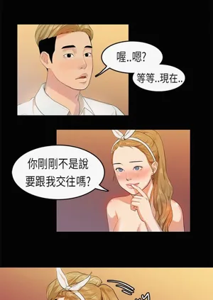 第203页图