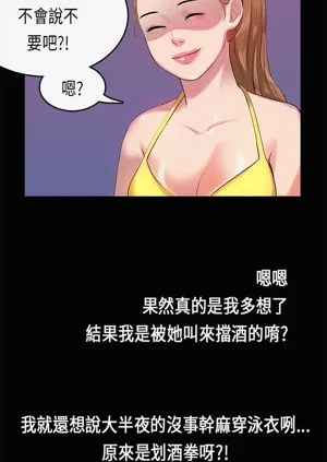 第206页图