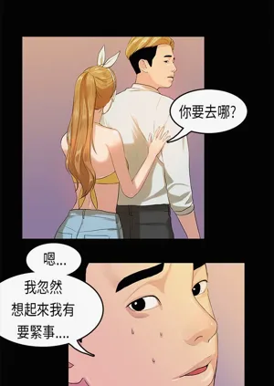 第209页图