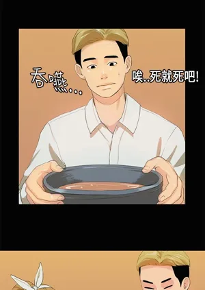 第211页图