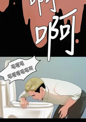 第212页图