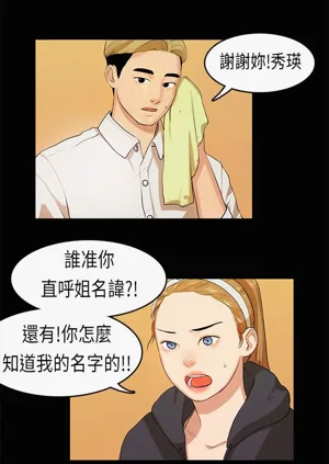 第215页图