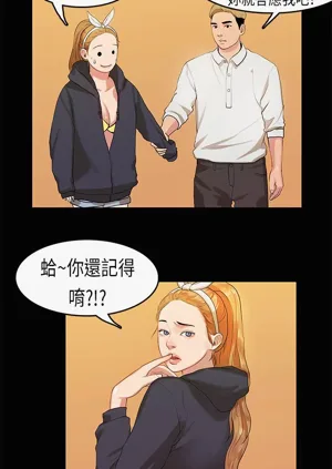 第216页图