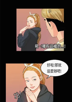 第217页图