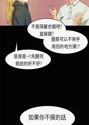 第218页图