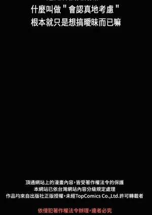 第219页图