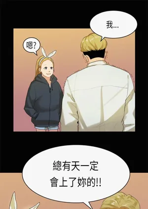 第220页图