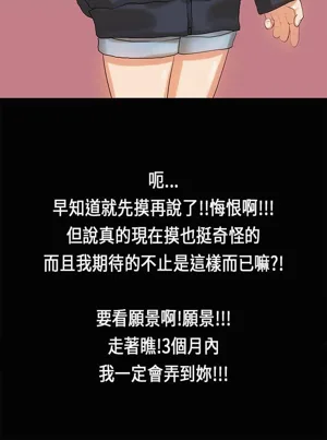 第221页图