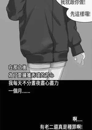 第223页图