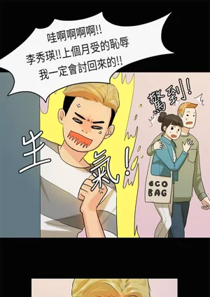 第225页图