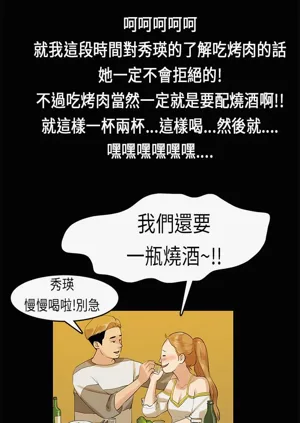 第228页图