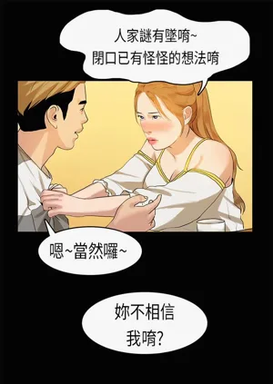 第229页图