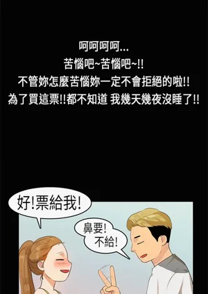 第234页图