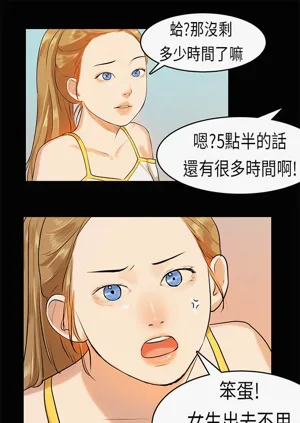 第235页图