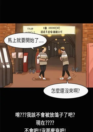 第236页图