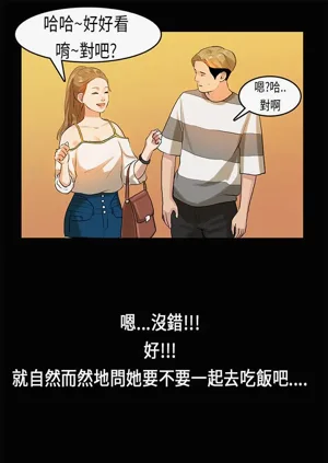 第238页图