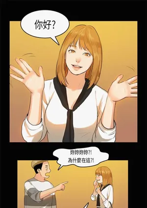 第240页图
