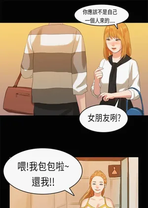 第241页图