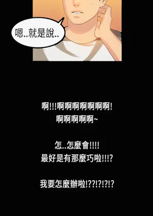 第242页图